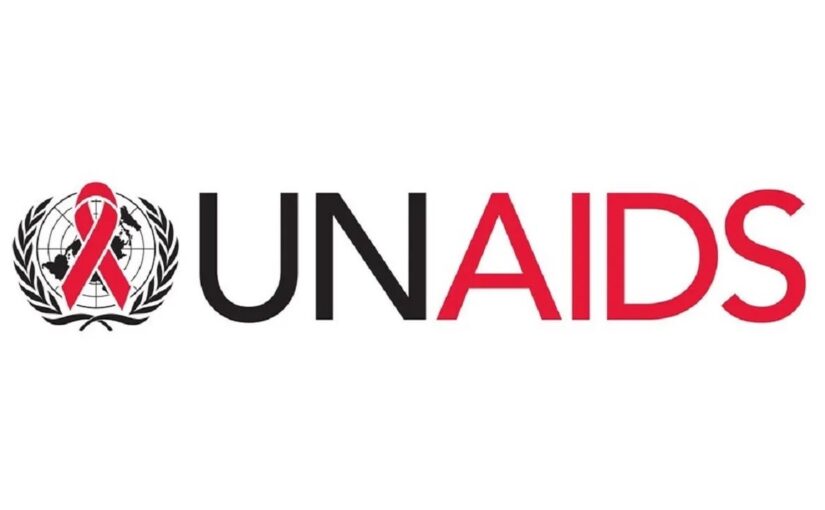 ЮНЭЙДС приняла новую стратегию по искоренению СПИДа к 2030 году