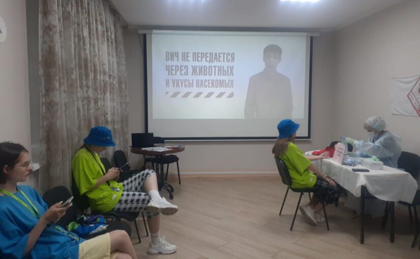 Специалисты краевого центра АнтиСПИД приняли участие во Всероссийском молодёжном образовательном форуме «Амур», который проходит в Хабаровске с 16 по 22 августа