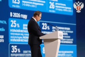 Хабаровский край — лидер по снижению рисков распространения гепатита С в России