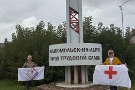 Анонимное тестирование на гепатиты В, С и ВИЧ сможет пройти каждый желающий в Комсомольске-на-Амуре 22 сентября