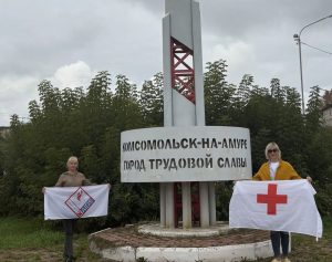 Анонимное тестирование на гепатиты В, С и ВИЧ сможет пройти каждый желающий в Комсомольске-на-Амуре 22 сентября