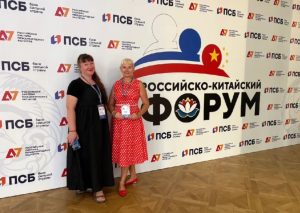 Специалисты Центра АнтиСПИД приняли участие в работе Российско-Китайского форума
