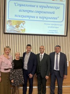Специалисты Центра АнтиСПИД приняли участие в научно-практической конференции