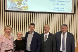 Специалисты Центра АнтиСПИД приняли участие в научно-практической конференции