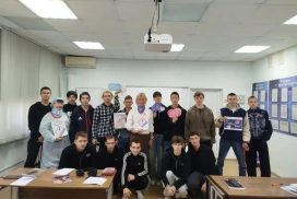 Продолжаем профилактическую работу с учащейся молодёжью