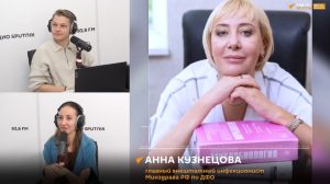 Почему от гриппа нужно прививаться каждый год?